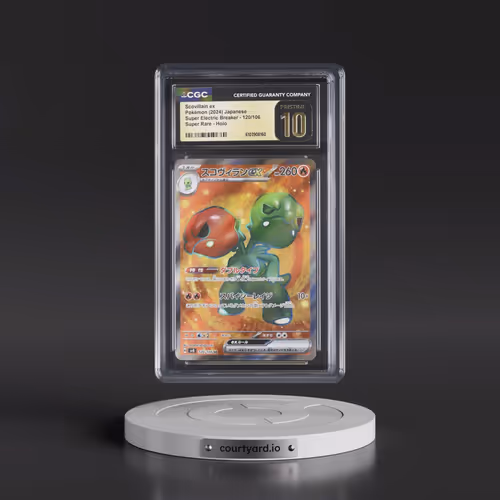 2024 Super Electric Breaker - sv8 #120/106 Scovillain ex - Super Rare Holo (CGC 10 PRISTINE)