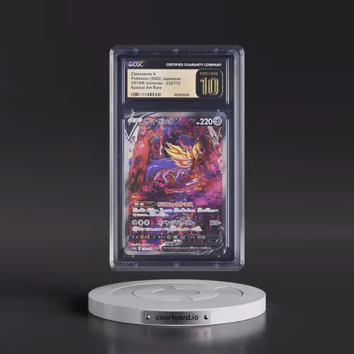 2022 VSTAR Universe #232/172 Zamazenta V - Special Art Rare Holo (CGC 10 PRISTINE)