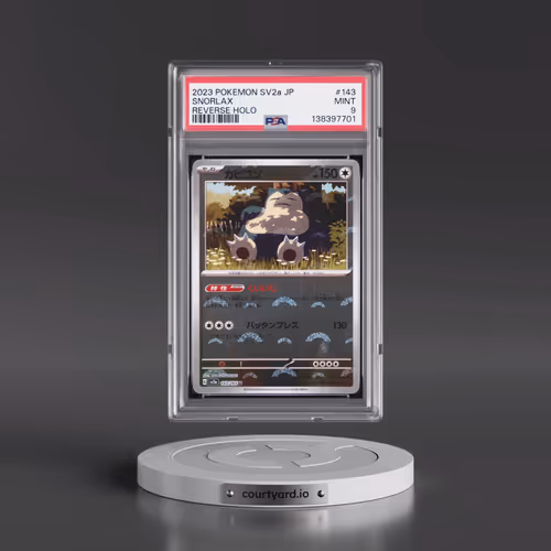 2023 Pokémon Sv2a-Pokémon 151 #143 Snorlax - Reverse Holo (PSA 9 MINT)
