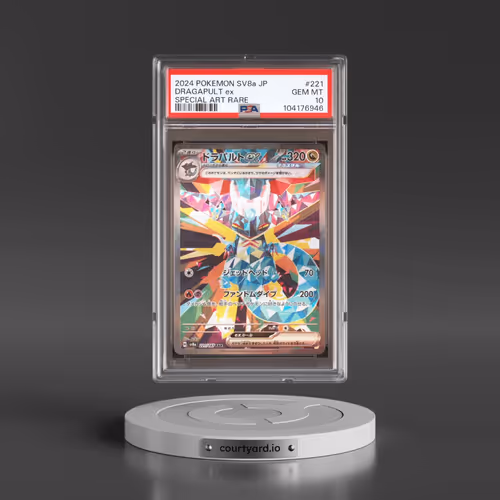 2024 Pokémon Sv8a-Terastal Fest EX #221 Dragapult EX - Holo Special Art Rare (PSA 10 GEM MINT)