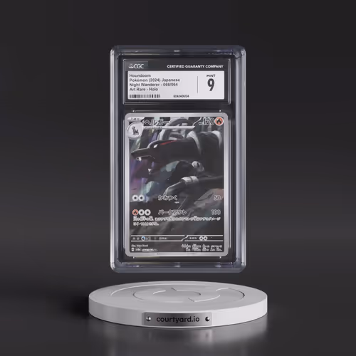 2024 Night Wanderer #066/064 Houndoom - Art Rare (CGC 9 MINT)