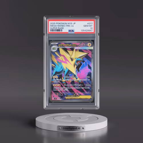 2025 Pokémon M1s-Mega Symphonia #077 Mega Manectric EX - Holo Super Rare (PSA 10 GEM MINT)