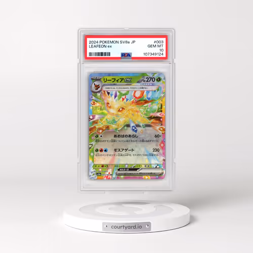 2024 Pokémon Sv8a-Terastal Fest EX #003 Leafeon EX - Holo (PSA 10 GEM MINT)