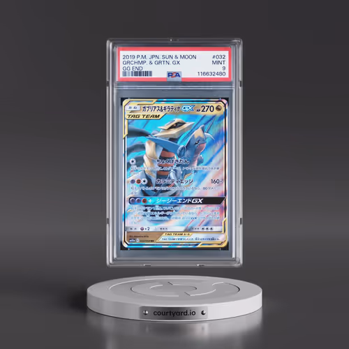 2019 Pokémon Sun & Moon GG End #032 Garchomp & Giratina GX - Holo (PSA 9 MINT)