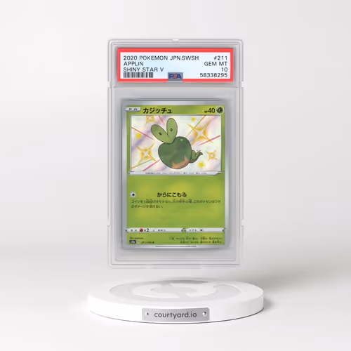 2020 Pokémon Sword & Shield Shiny Star V #211 Applin (PSA 10 GEM MINT)