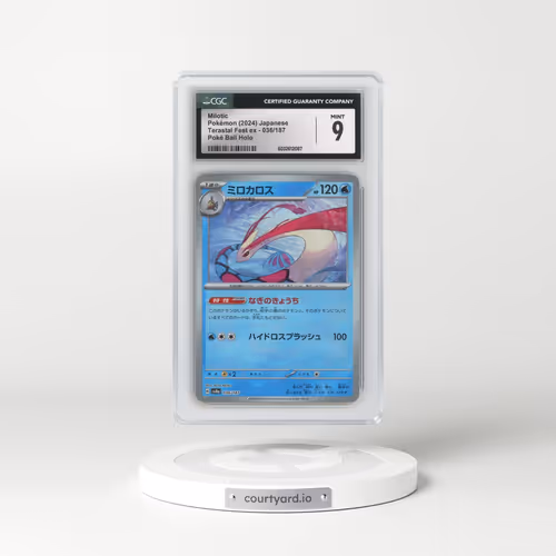 2024 High Class Pack: Terastal Fest ex - sv8a #036/187 Milotic - Poké Ball Holo (CGC 9 MINT)