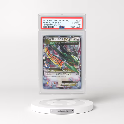 2016 Pokémon XY Promo #272 M Rayquaza EX - Holo Pokemon Center (PSA 10 GEM MINT)