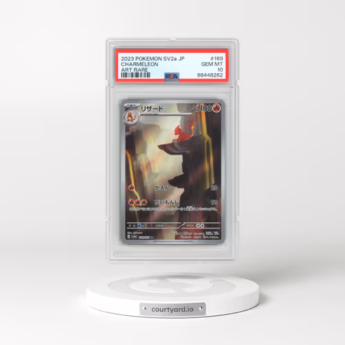 2023 Pokémon Sv2a-Pokemon 151 #169 Charmeleon - Art Rare (PSA 10 GEM MINT)
