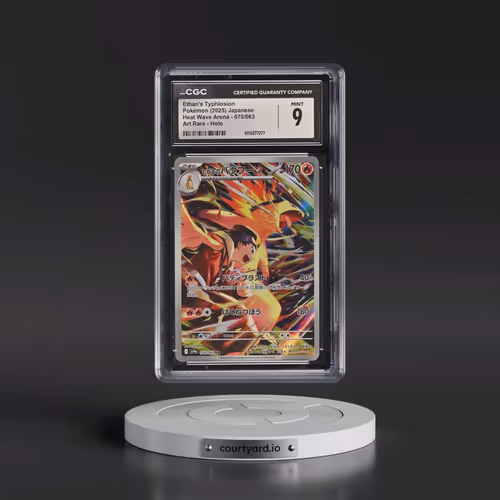 2025 Heat Wave Arena - sv9a #070/063 Ethan's Typhlosion - Art Rare Holo (CGC 9 MINT)