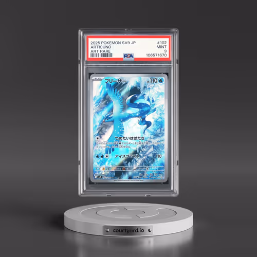 2025 Pokémon SV9-Battle Partners #102 Articuno - Art Rare (PSA 9 MINT)