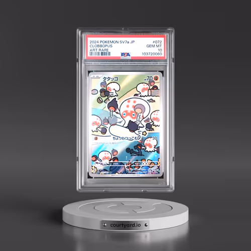 2024 Pokémon Sv7a-Paradise Dragona #072 Clobbopus - Art Rare (PSA 10 GEM MINT)