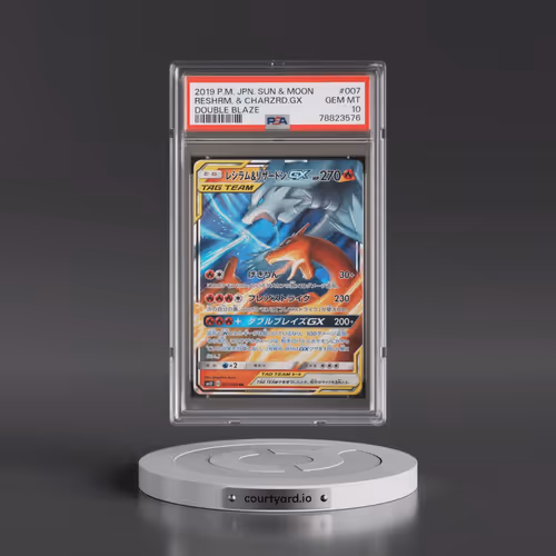 2019 Pokémon Sun & Moon Double Blaze #007 Reshiram & Charizard GX - Holo (PSA 10 GEM MINT)