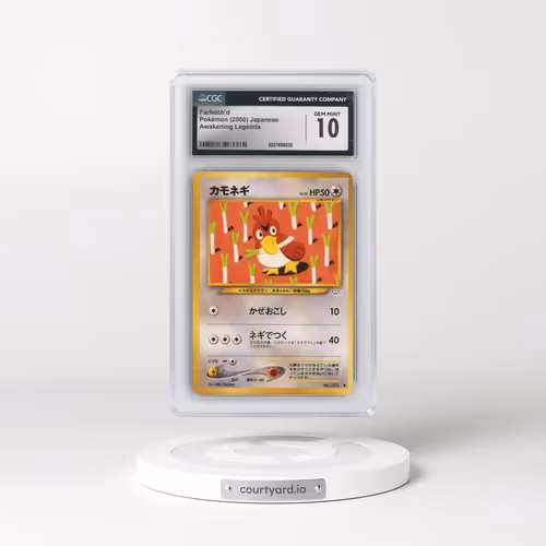 2000 Awakening Legends Farfetch'd (CGC 10 GEM MINT)
