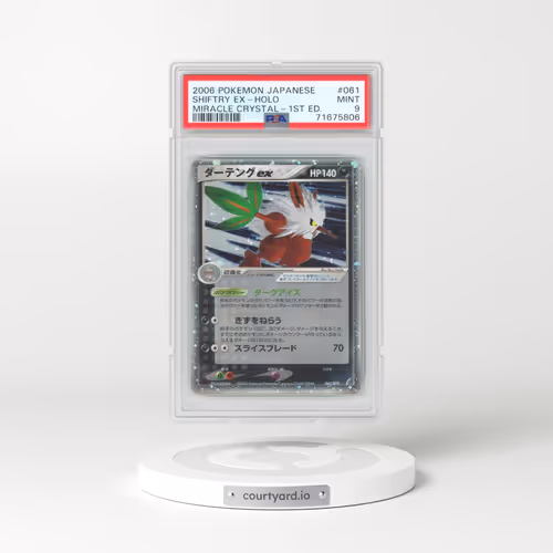 2006 Pokémon Miracle Crystal #061 Shiftry EX - 1st Edition Holo Holo (PSA 9 MINT)