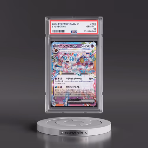 2024 Pokémon Sv8a-Terastal Fest EX #069 Sylveon EX - Holo (PSA 10 GEM MINT)