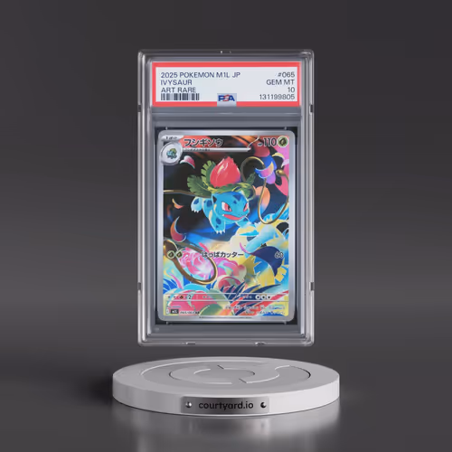 2025 Pokémon M1l-Mega Brave #065 Ivysaur - Art Rare (PSA 10 GEM MINT)