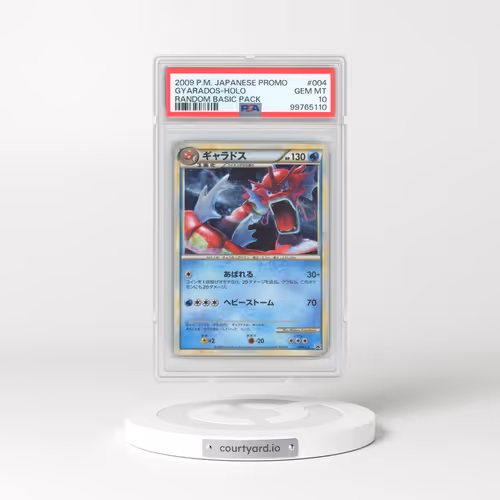 2009 Pokémon Promo #004 Gyarados - Holo Random Basic Pack (PSA 10 GEM MINT)