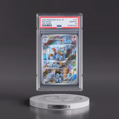 2023 Pokémon Sv2a-Pokemon 151 #177 Machoke - Art Rare (PSA 10 GEM MINT)