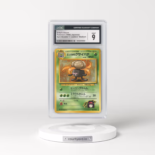 1998 Gym Booster 1: Leaders' Stadium #44 Erika's Gloom (CGC 9 MINT)