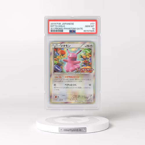 2014 Pokémon XY Promo #77 Ditto - Holo Phantom Gate (PSA 10 GEM MINT)