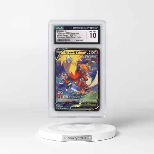 2021 VMAX Climax #216/184 Blaziken V - Holo Character Super Rare (CGC 10 GEM MINT)