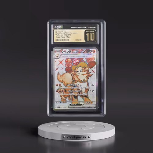 2023 Violet ex #092/078 Arcanine ex - Super Rare Holo (CGC 10 PRISTINE)