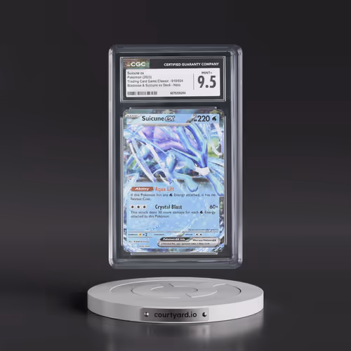 Suicune ex - Blastoise & Suicune ex Deck - C