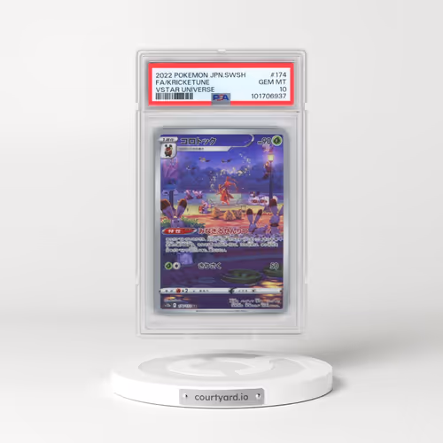 2022 Pokémon Sword & Shield Vstar Universe #174 Kricketune - Full Art (PSA 10 GEM MINT)