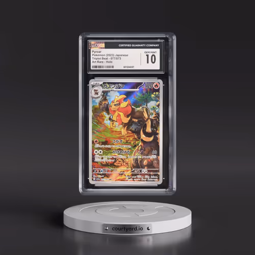 2023 Triplet Beat #077/073 Pyroar - Art Rare Holo (CGC 10 GEM MINT)
