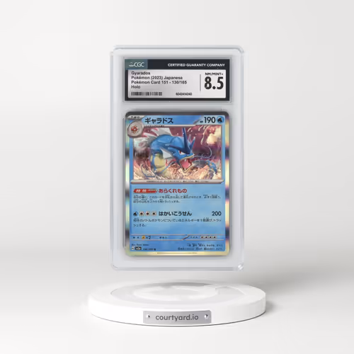 2023 Pokémon Card 151 #130/165 Gyarados - Holo (CGC 8.5 NM-MT+)