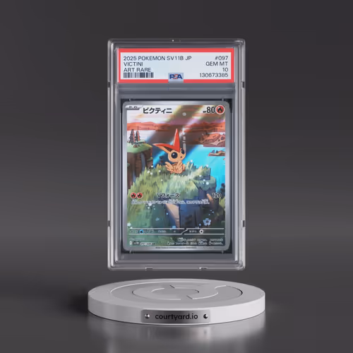 2025 Pokémon Sv11b-Black Bolt #097 Victini - Art Rare (PSA 10 GEM MINT)