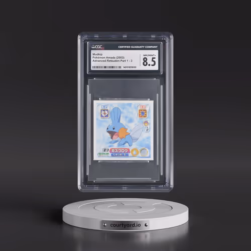2003 Seal Retsuden (2003 Amada)(AG) #3 Mudkip (CGC 8.5 NM-MT+)