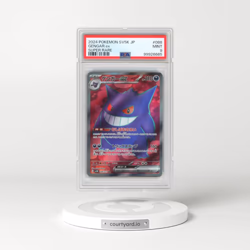 2024 Pokémon Sv5k-Wild Force #088 Gengar EX - Holo Super Rare (PSA 9 MINT)