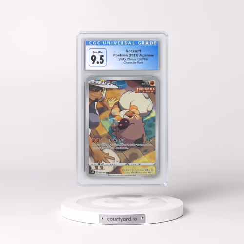 2021 VMAX Climax #202/184 Rockruff - Character Rare (CGC 10 GEM MINT)