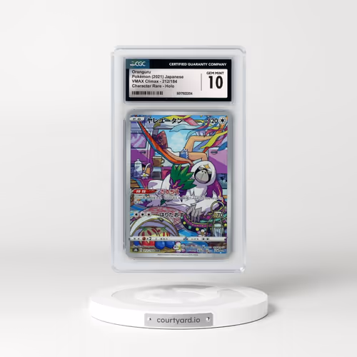 2021 VMAX Climax #212/184 Oranguru - Character Rare (CGC 10 GEM MINT)