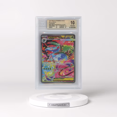 2025 Pokémon M1l-Mega Brave #087 Mega Venusaur EX - Holo Special Art Rare (BGS 10 PRISTINE)