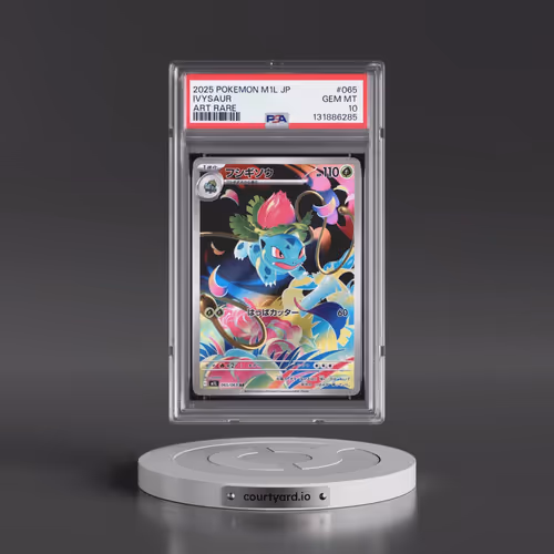2025 Pokémon M1l-Mega Brave #065 Ivysaur - Art Rare (PSA 10 GEM MINT)