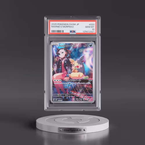 2025 Pokémon Sv0m-EX Starter Set Marnie's Morpeko & Grimmsnarl EX #020 Marnie's Morpeko (PSA 10 GEM