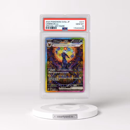2024 Pokémon Sv8a-Terastal Fest EX #217 Umbreon EX - Holo Special Art Rare (PSA 10 GEM MINT)