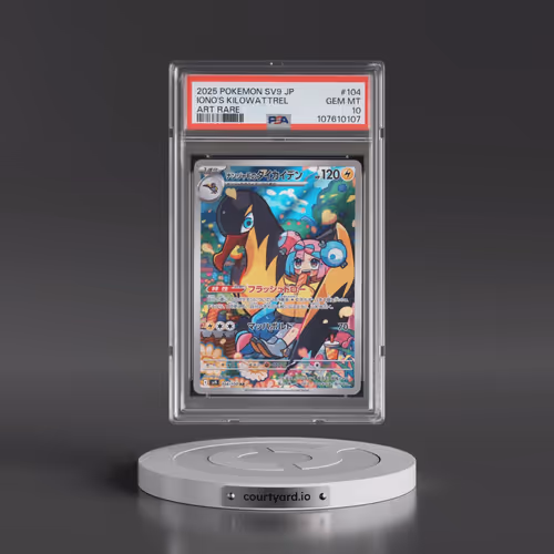 2025 Pokémon SV9-Battle Partners #104 Iono's Kilowattrel - Art Rare (PSA 10 GEM MINT)