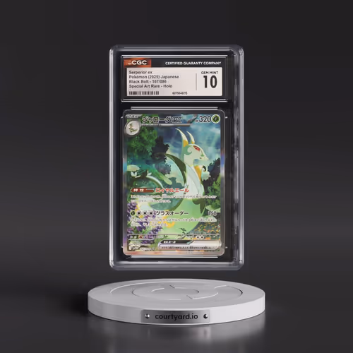 2025 Pokémon Sv11b-Black Bolt #167 Serperior EX - Holo Special Art Rare (CGC 10 GEM MINT)