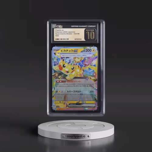 2024 Super Electric Breaker - sv8 #033/106 Pikachu ex - Holo (CGC 10 PRISTINE)