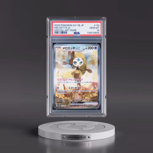 2025 Pokémon Sv11b-Black Bolt #170 Meloetta EX - Holo Special Art Rare (PSA 10 GEM MINT)