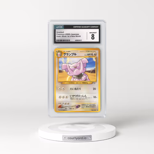 2000 Japanese Gold, Silver, to a New World... #210 Granbull (CGC 8 NM-MT)