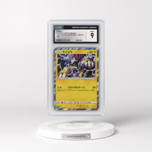 2019 Tag Team GX: Tag All Stars #044/173 Raikou - Holo (CGC 9 MINT)