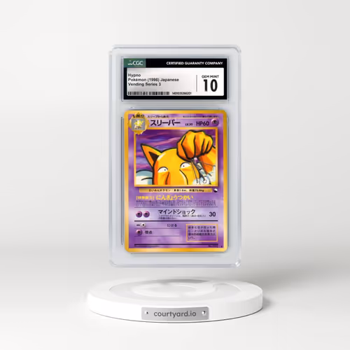 1998 Vending Series 3 (Pokeball Symbol. Glossy) Hypno (CGC 10 GEM MINT)