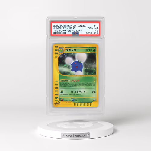 2002 Pokémon the Town on No Map #013 Jumpluff - Holo (PSA 10 GEM MINT)