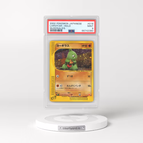 2002 Pokémon McDonald's #018 Larvitar - Holo (PSA 9 MINT)