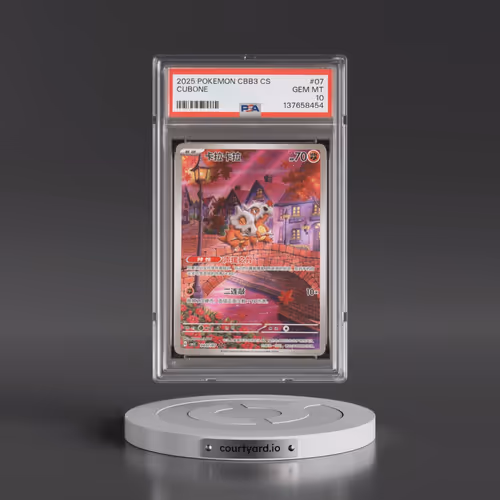 2025 Pokémon Simplified CBB3 C-Gem Pack Vol 3 #07 Cubone (PSA 10 GEM MINT)