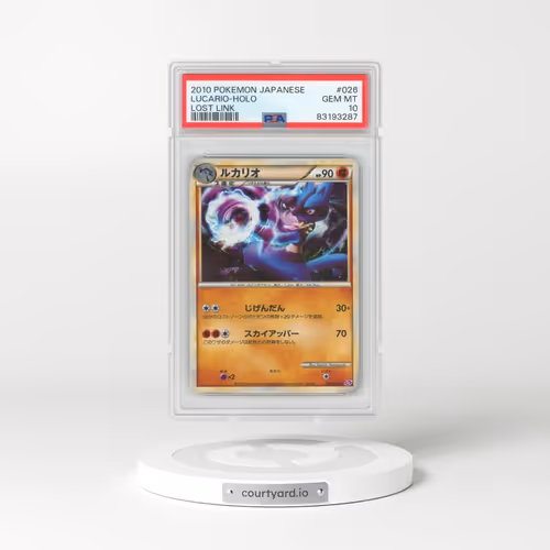 2010 Pokémon Lost Link #026 Lucario - Holo (PSA 10 GEM MINT)